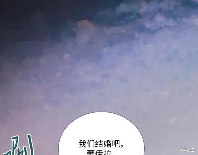 第288页
