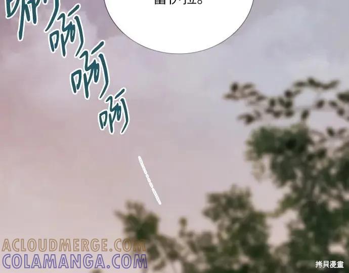 第289页
