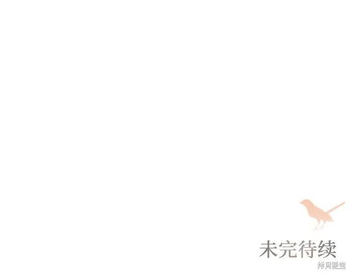 第291页