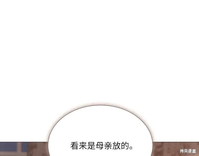第211页