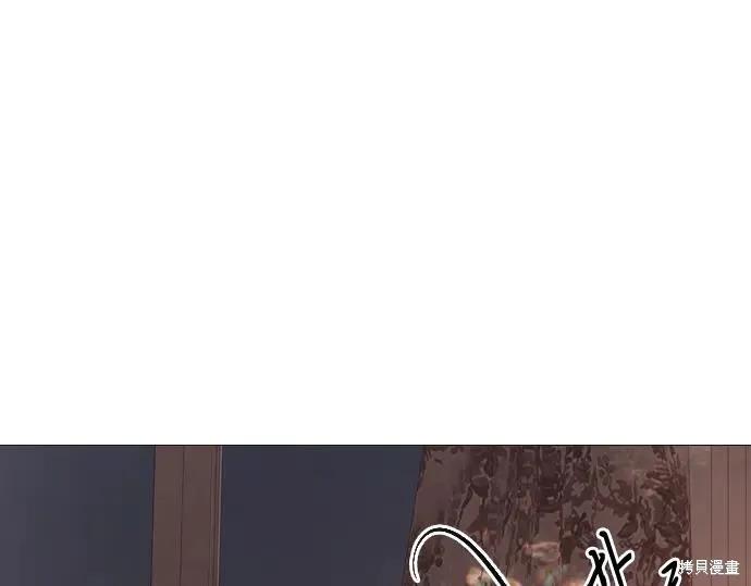 第214页