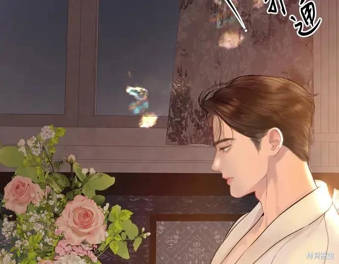 第215页