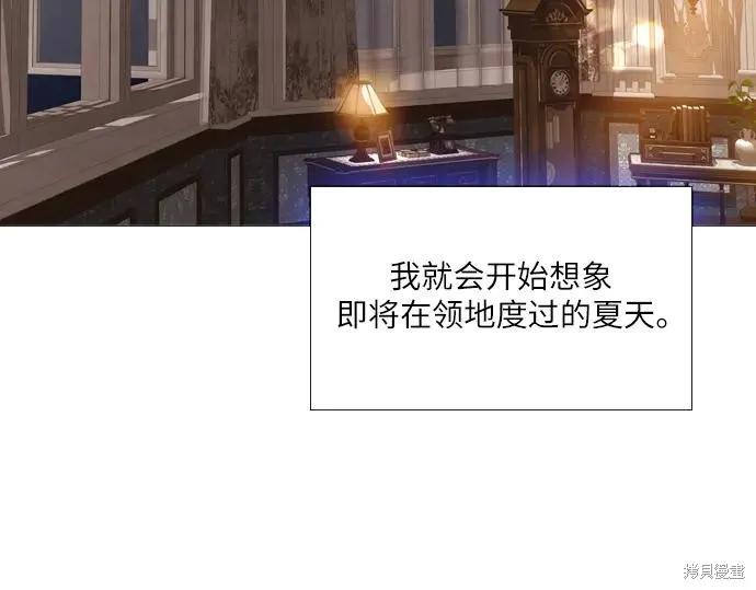 第219页