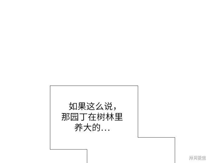 第232页