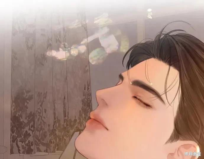 第234页