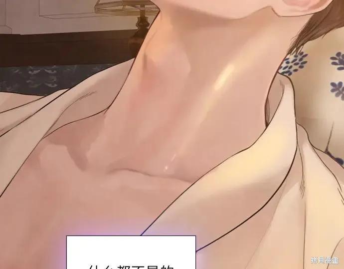第235页