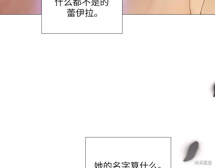 第236页
