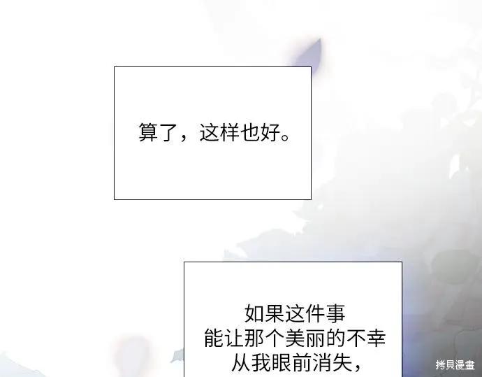 第238页