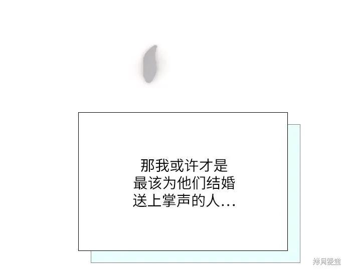 第240页
