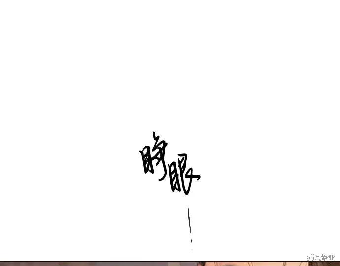第242页