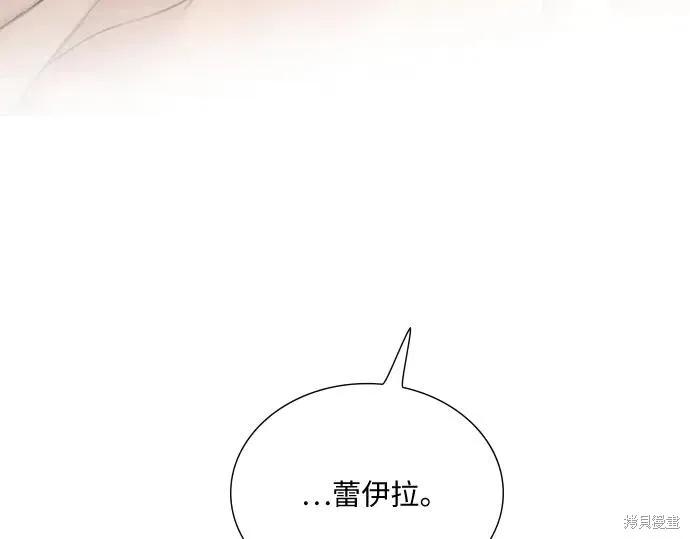 第244页