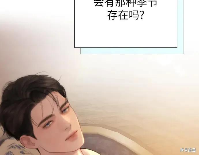 第250页