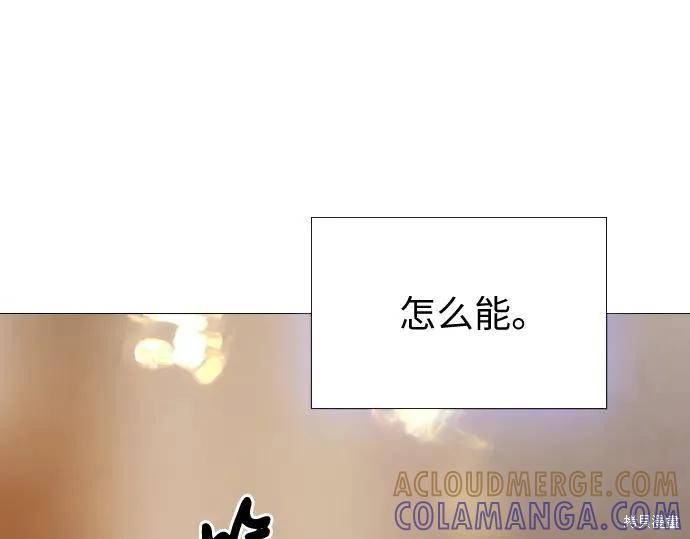 第257页