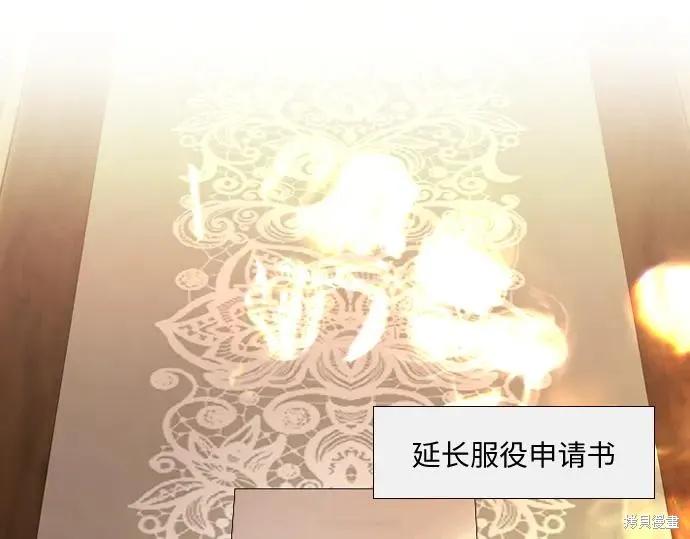 第270页