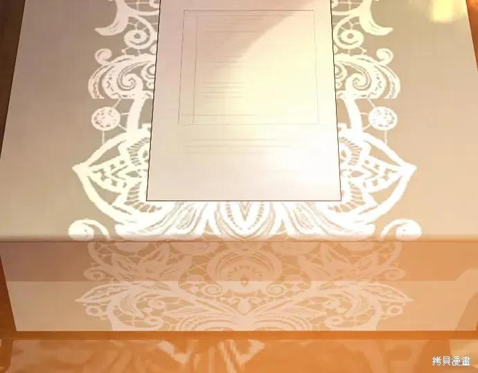第271页
