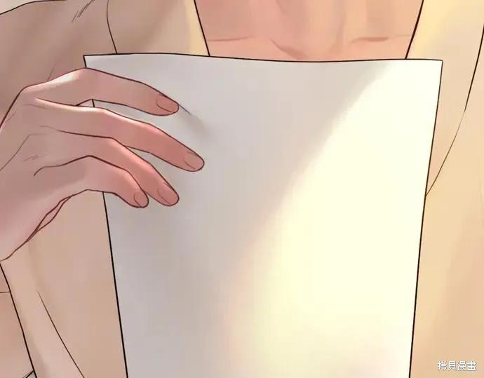 第279页