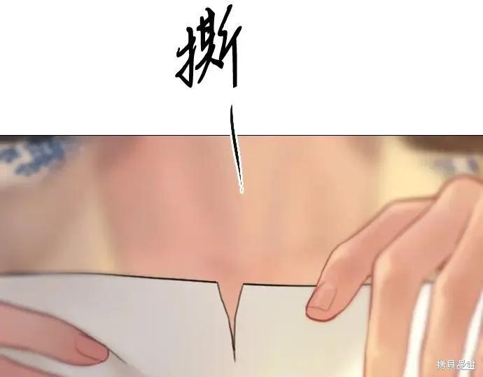 第286页