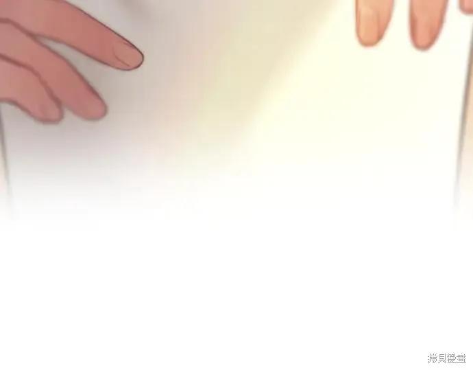 第287页