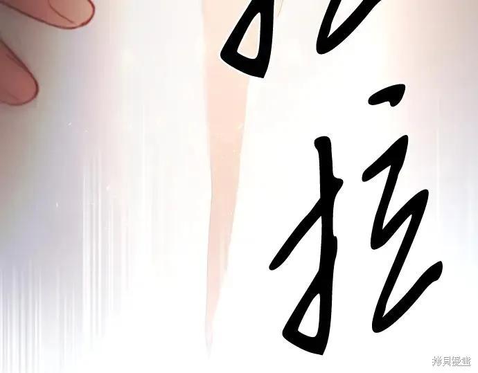 第291页