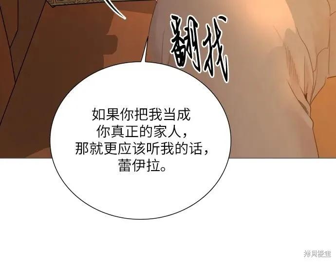 第184页
