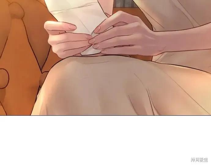 第194页