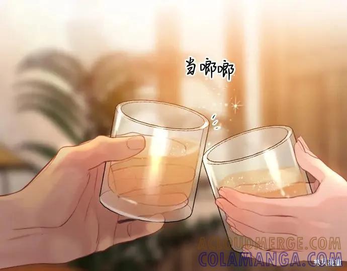 第201页