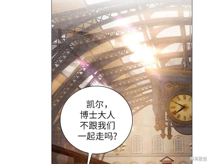 第211页