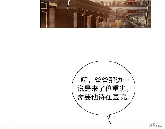 第212页