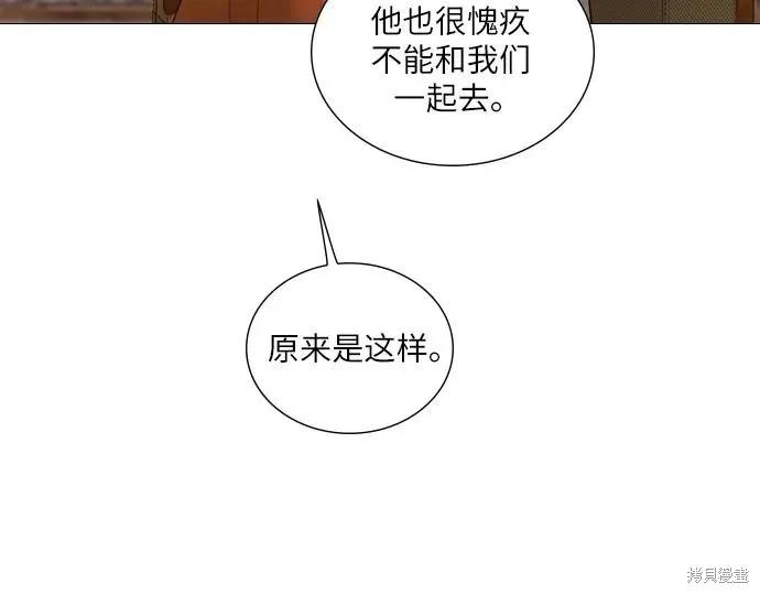 第214页