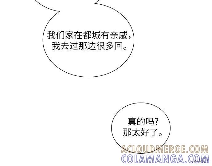 第217页