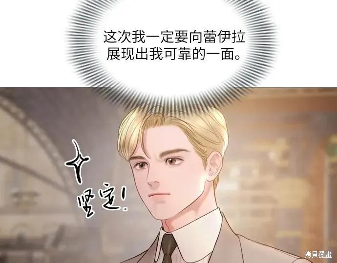 第219页