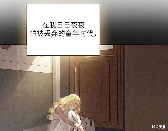第231页