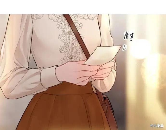 第234页