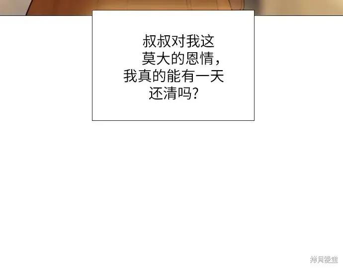 第235页
