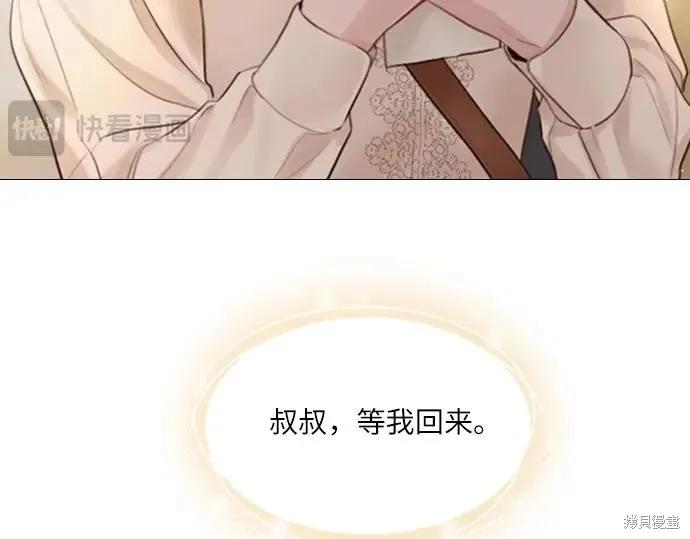 第239页