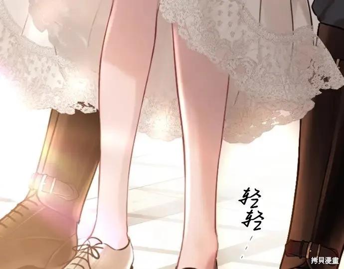 第219页