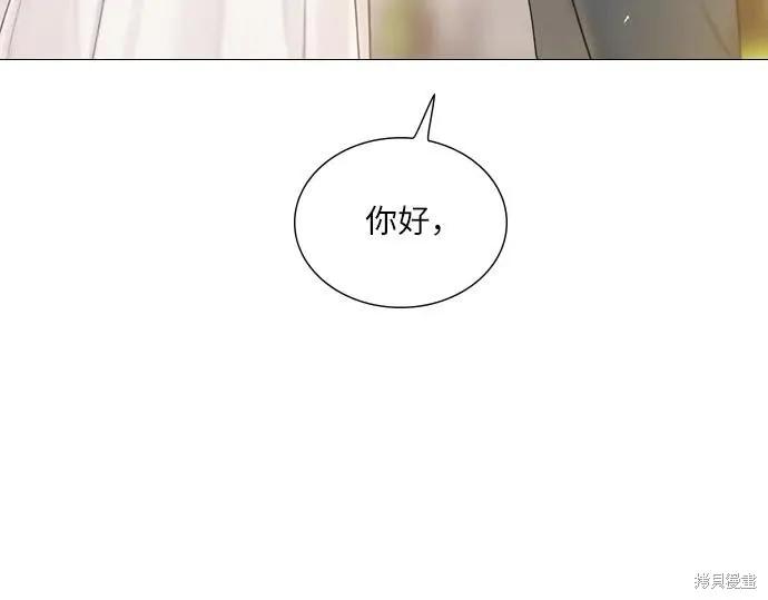 第251页