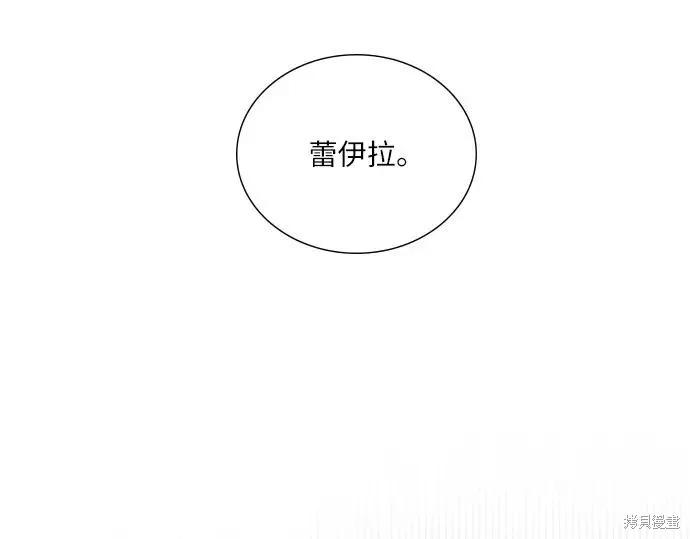 第252页