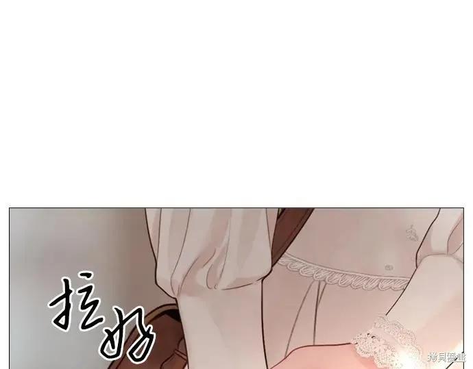 第256页