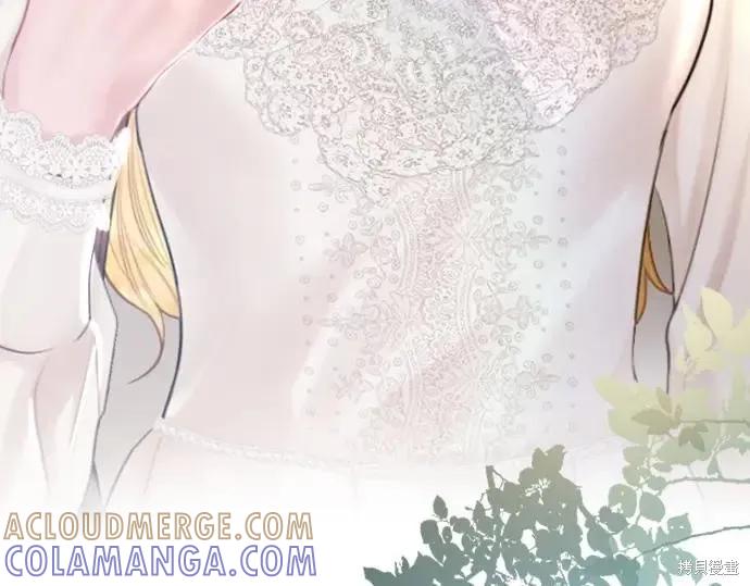第261页