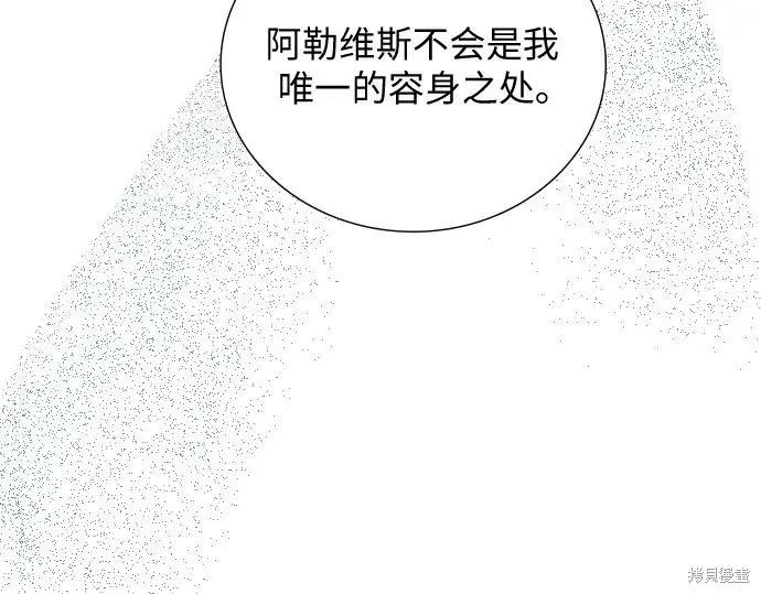 第194页