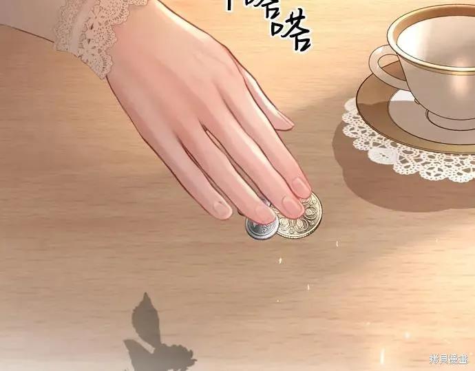 第220页