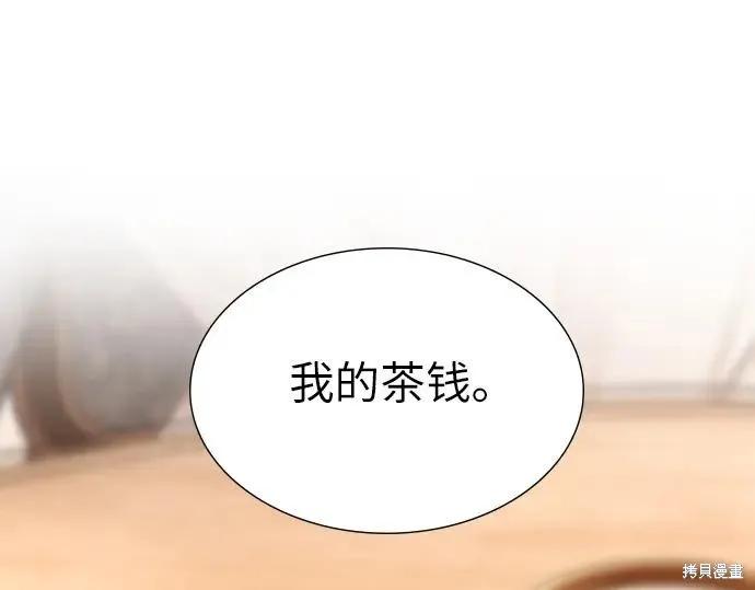 第228页
