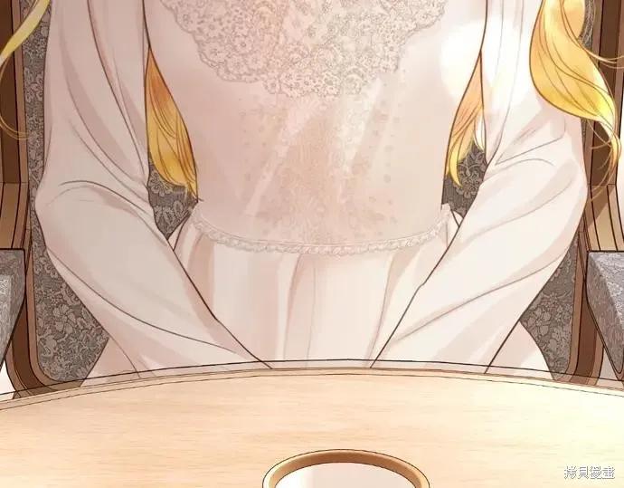 第239页
