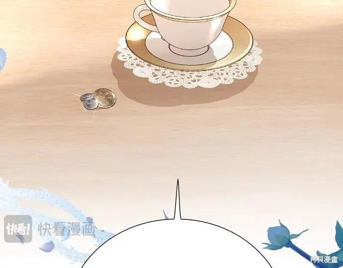 第240页