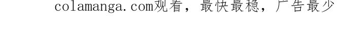第244页