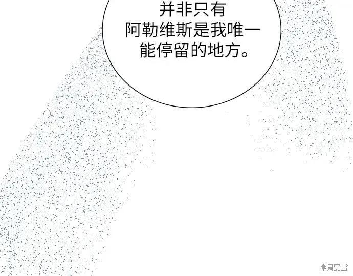第194页