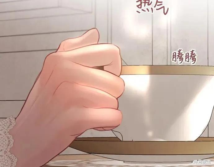 第206页
