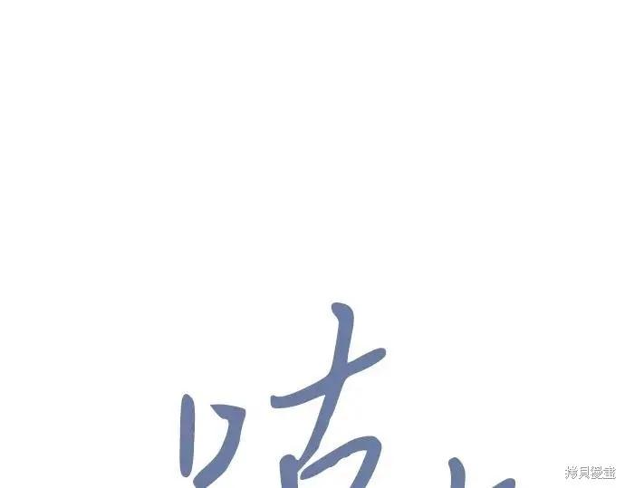 第208页