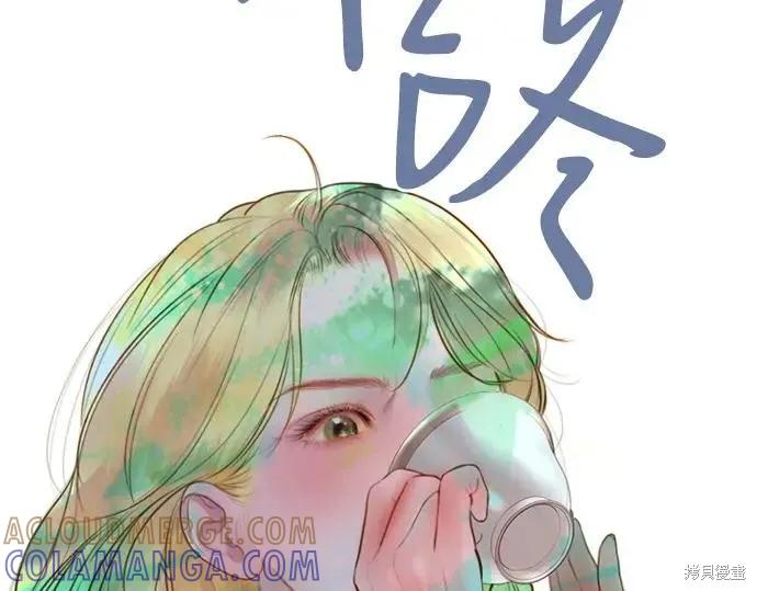第209页